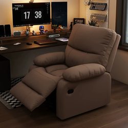 Gaming Chair Internet Cafe Single Space Sofa Pod Home Dormitory Computer Chair Lazy Leisure Office Long-Sitting Chair
