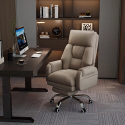 Office Chair, Comfortable for Home Use, Suitable for Long Sitting, Business Sofa Chair, Leisure Reclining Computer Chair, Study Room Office Executive Chair