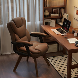 Home Computer Chair, Rotatable Solid Wood Chair, Comfortable for Long Sitting, Study Desk Chair, Bedroom Backrest Chair, Dormitory Office Chair