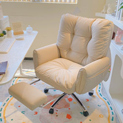 Lazy Computer Chair for Home Use, Comfortable for Long Sitting, Computer Sofa Chair, Bedroom Desk Chair, Office Chair That Can Sit and Recline with Backrest