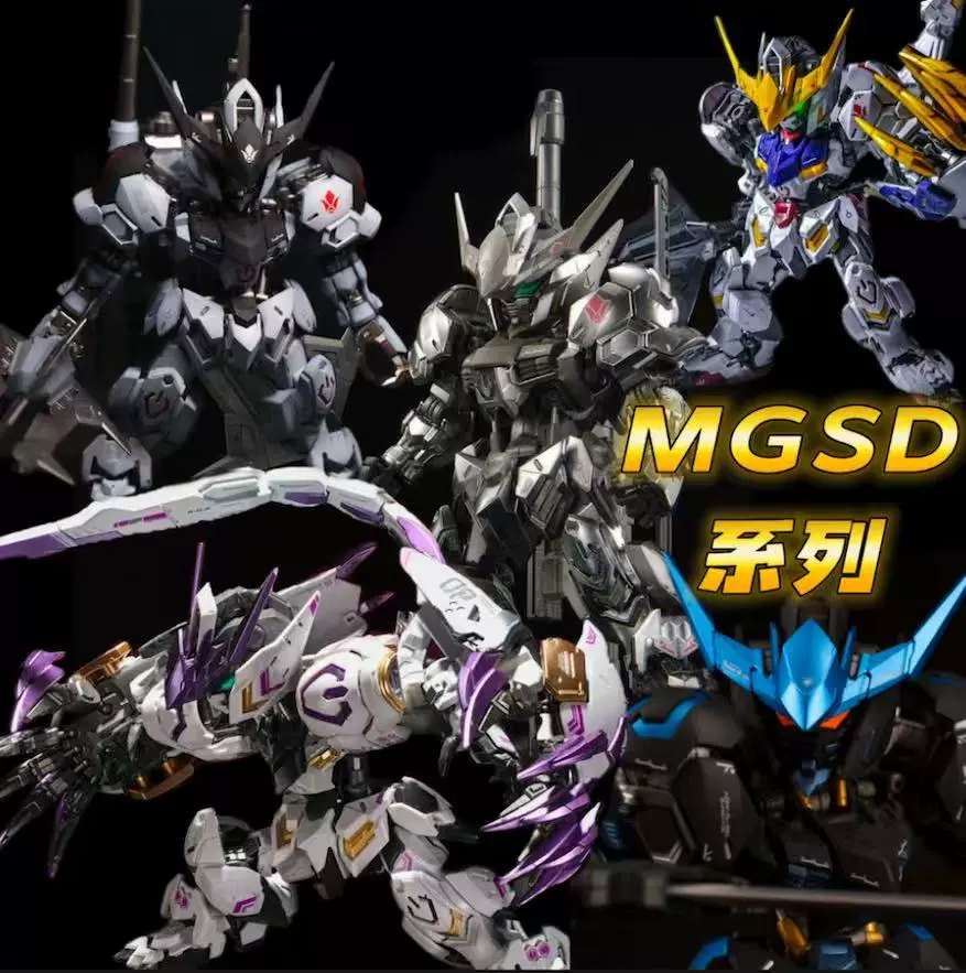 BXです❣️ 超大Lサイズ　王一博 肖戦　色窓投影アクリル 確認用08022 プライム1スタジオ「NEXT LEVEL SHOWCASE X PART2」展示会