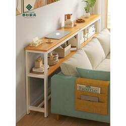 Sofa Backrest Storage Rack, Bedside Cabinet, Narrow Gap Cabinet, Storage Cabinet, Long Bed Gap Storage Cabinet