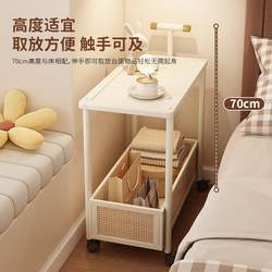 Cream-Style Bedside Table Alternative, Small Household Bedroom Movable Bedside Storage Rack, Small Trolley, Gap-Side Cabinet