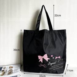 Japanese Foldable Shopping Bag with Bow, Large Single-Shoulder Travel Shopping Bag, Black Nylon Supermarket Grocery Eco-Friendly Bag