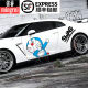 Doraemon car sticker large body door scratch hip -hop swag cute car stickers cartoon traffic sticker