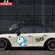 Doraemon car sticker large body door scratch hip -hop swag cute car stickers cartoon traffic sticker