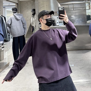 
Trendy brand autumn and winter heavyweight long-sleeved T-shirt men's ins Korean version solid color hem slit loose youth inner layering trendy T-shirt