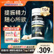 goodhealth Oyster Oil Pro Zinc Kidney Arginine Testosterone Boosting Oyster Extract New Zealand Oyster Extract Men's Health