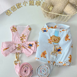 [papa喵]Ins韩版宠物猫咪狗狗背心牵引绳马甲溜猫绳衣服春夏透气