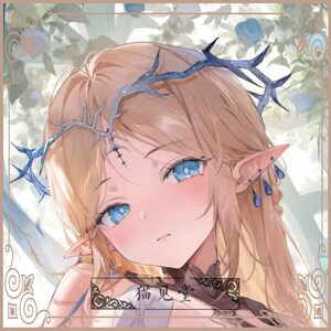 
[Re-sale collection]haku game fan painting series <22-25 series>Mao Jiantang real thing