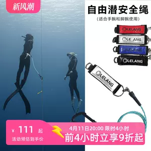 lanyards - Top 100件lanyards - 2024年4月更新- Taobao