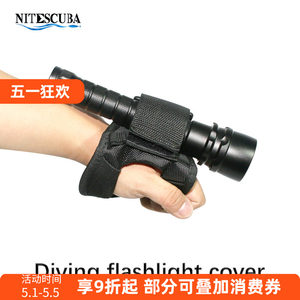 
NiteScuba Knight Diving Flashlight Gloves Night Diving Light Gloves Outdoor Cycling Flash Wrist Cover