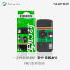 Fujifilm original authentic retro film disposable film point and shot camera with flash creative gift