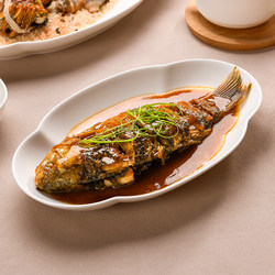 Bone China High-End Exquisite Fish Plate, Special Plate for Steaming Fish, Household Use, High-End Feel, High Aesthetic Value, Ceramic, Large Size, Deepened 11inch