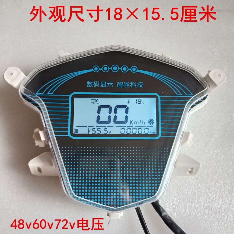 SHANGLING  ڵ    LCD Ǳ  48V60V72V84V96 DAFEILONG  -