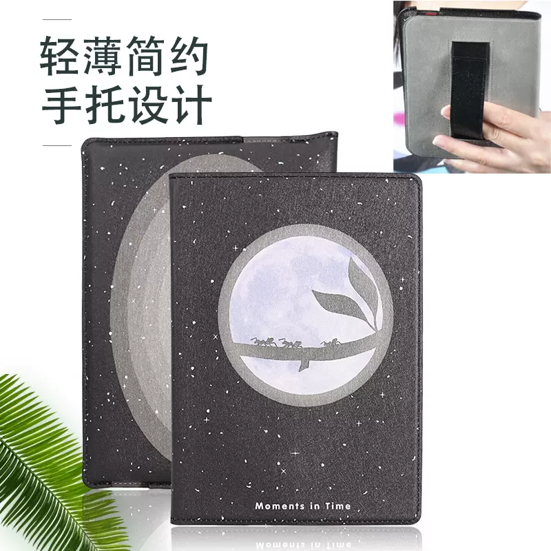 boox tab8電子book-