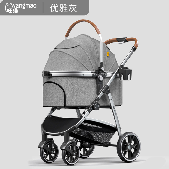 Wangmao 中型・大型犬用カート - アルミニウム合金製 手押しペットバギー