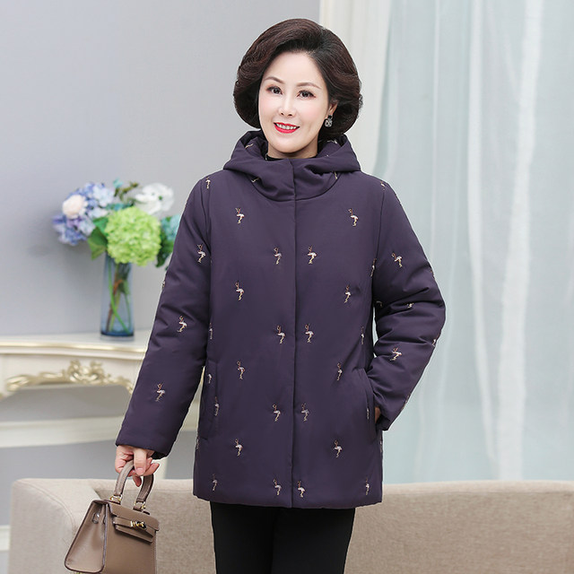 Middle-aged and elderly people extra large size plus fat mothers women's clothing cotton clothes rich wife cotton coat coat winter grandma cotton jacket embroidered