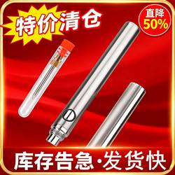 Portable Soldering Iron 510 Interface Soldering Iron USB Rechargeable Soldering Iron Household Soldering Iron Code Stamping Tool