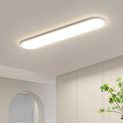 Long Corridor Light, Hallway Entrance Light Fixture, 2025 New Ultra-Thin Minimalist Zhongshan Balcony Led Ceiling Light