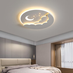 Creative Bedroom Main Light with a High-End, Modern and Luxurious Feel, 2025 New Model Study Room Lighting, Simple Balcony and Corridor Ceiling Light