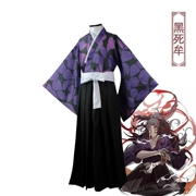 Demon Slayer: Kimetsu không Yaiba cos trang phục dây cái chết đen Mou Haori yukata kimono cosplay sân khấu biểu diễn trang phục hai chiều