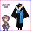 cosplay obanai Demon Slayer cos Kimetsu không Yaiba cos trang phục kimono Nhật Bản phong cách trang phục hóa trang bộ hoàn chỉnh sẵn sàng để bán cosplay kanao tsuyuri