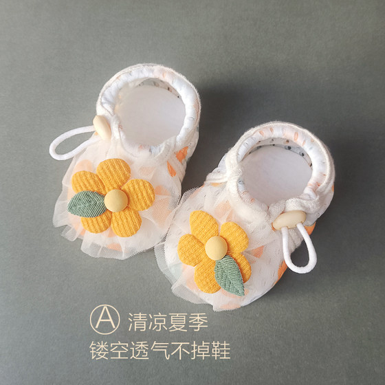 
Summer hollow baby shoes 0-1 newborn baby shoes mesh breathable floor shoes soft sole non-slip shoes 3-6-8