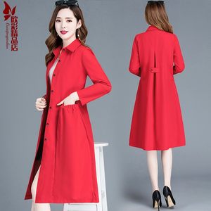 Spring women's trench coat in the middle -aged and elderly women's clothing mothers dress large size loose mid -length temperament thin shirt collar jacket