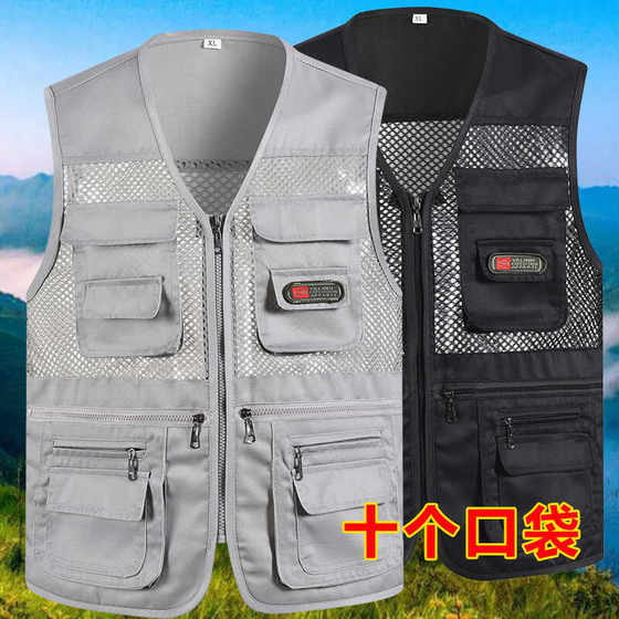 Summer men's multi-pocket vest mesh breathable casual outdoor photography fishing vest for middle-aged and elderly dads