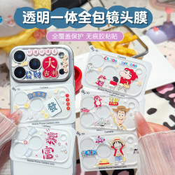 Suitable for Apple 17ProMax transparent lens film 16promax cartoon lens protector iPhone15 rear camera integrated tempered film 15plus lens ring new 14plus anti-scratch