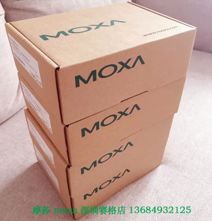 台湾MOXA TCC-120I RS422 485 工业级中继器转换器隔离型-Taobao