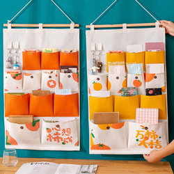 Fabric Wall-Mounted Bedside Storage Hanging Bag, Door-Hanging Storage Rack, Dormitory Phone Mask Large-Capacity Layered Bag
