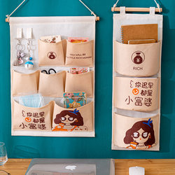 Fabric Wall-Mounted Storage Bag, Hanging Storage Bag, Behind-The-Door Bag Holder, Wardrobe Wall Storage Hanging Bag