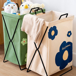 Household Dirty Clothes Basket, Foldable Iron Frame Storage Basket, Dirty Clothes Hamper, Clothing and Toy Storage Basket, Dormitory Storage Organizer
