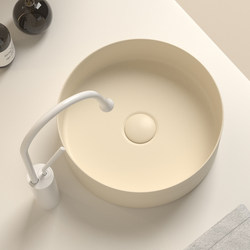 Cream-Colored Ceramic Round Countertop Basin for Home Balcony, Small Size Mini Washbasin for Bathroom