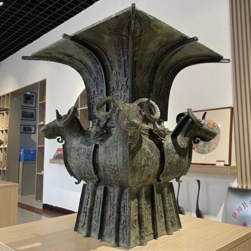 何尊西周青铜器酒器中国尊铭文陕西工艺礼品高端轻奢中式复古摆件