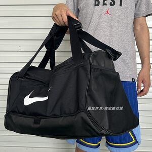 Nike Nike LOGO sports fitness bag large -capacity travel handbody diagonal shoulder bag DH7710 010