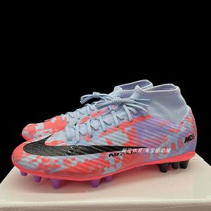 Nike zoom superfly 9 non -slip light lightweight AG assassin short nail football shoes male DV2423 405