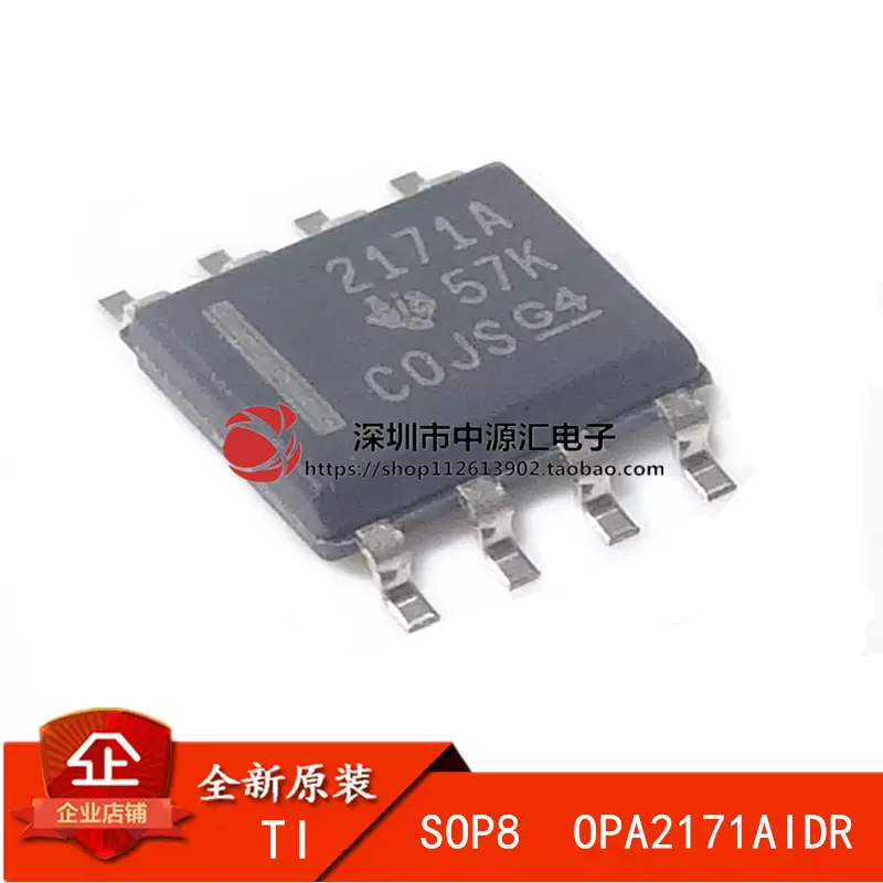 PT6324-LQ PT6324-Q 控制器IC 封装LQFP52 PTC全新原装可直拍-Taobao
