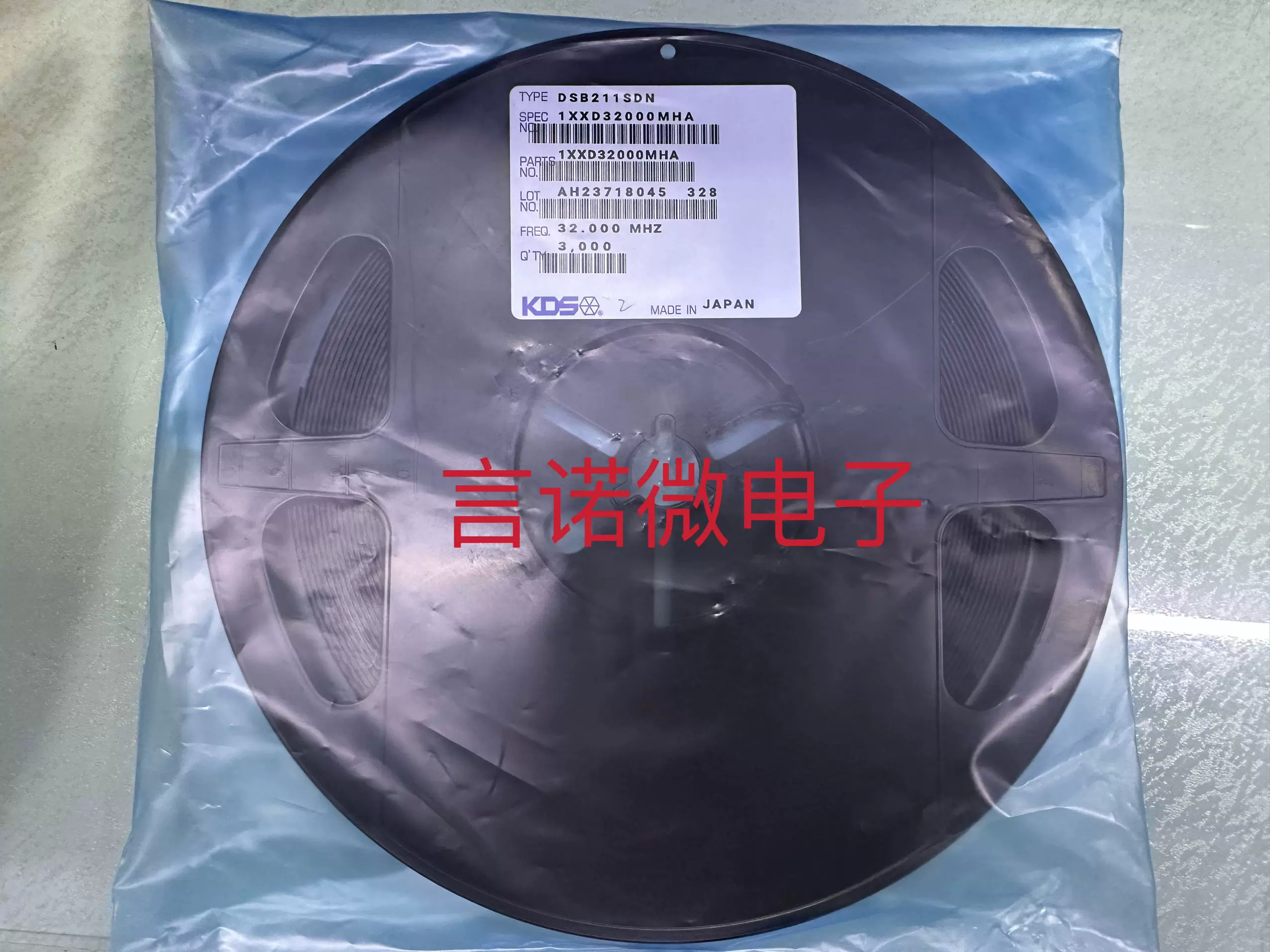 NDK NX3225GD -8MHz-STD-CRA-3 3225 8.000MHZ 8MHZ 8M 2P 无源