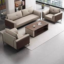 Office Sofa, Business Simple Modern Style, Reception Room, High-End Leisure Leather Office Sofa and Coffee Table Set