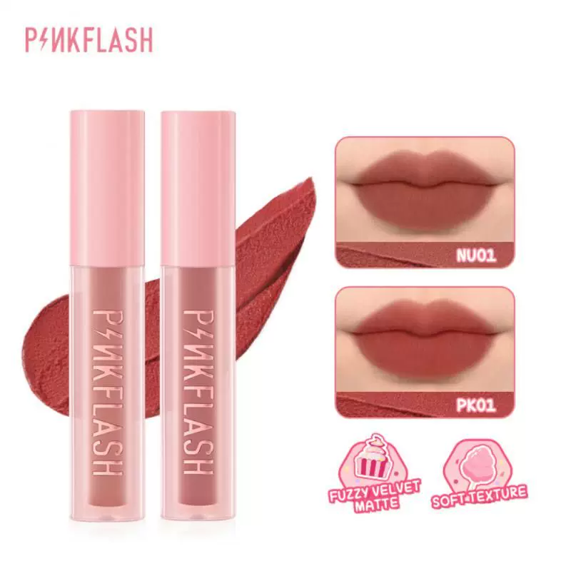 PINKFLASH Lip Gloss Mist Lip Mud Non-stick Cup Not Easy To F-Taobao