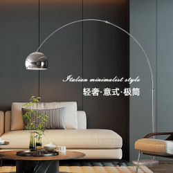 2025 New Fishing Lamp Floor Lamp Beside the Sofa in the Living Room, Artistic Nordic Light Luxury High-End Atmosphere Decorative Table Lamp