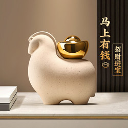 Jingdezhen Ceramics Bring Instant Wealth, Decorative Ornaments to Attract Wealth, High-End Living Room, Entrance Hall, Wine Cabinet, Housewarming Gift
