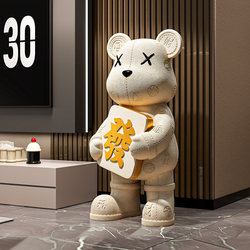 Violent Bear Floor-Standing Ornament Next to the Tv Cabinet, Next to the Sofa in the Living Room, Light Luxury and High-End Feel, Large Housewarming Gift