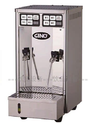 Gino steam water machine Taiwan GINO milk frother GEH400 fully automatic water  machine 420 commercial milk