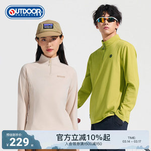 
outdoorproducts new half-zip long-sleeved T-shirt plus velvet sweatshirt warm base for men and women