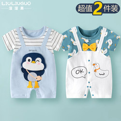 2 Sets of 0-36 Month Baby Clothes, Summer Newborn Baby Jumpsuits, Thin Short-Sleeved Summer Clothes