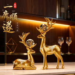 A Deer Brings Wealth and Prosperity, a Deer Art Piece for the Living Room Entrance, High-End Home Decor for Wine Cabinets, Tv Cabinets, and Tabletop Decorations
